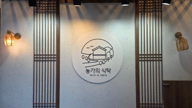 사진 4
