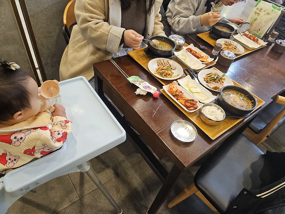 구름산추어탕 분당점 사진 4