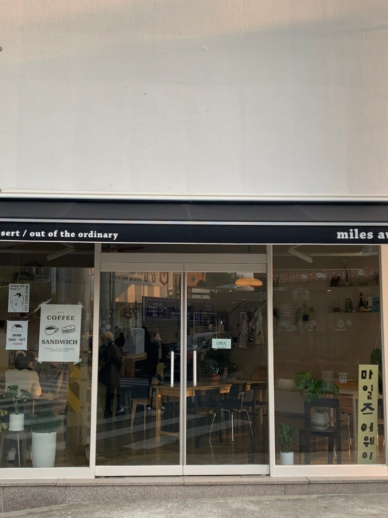 사진 2