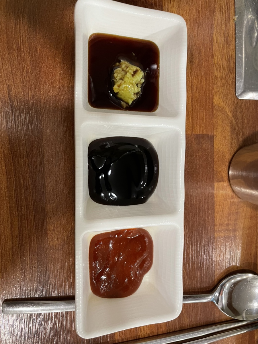 칭구장어 사진 4