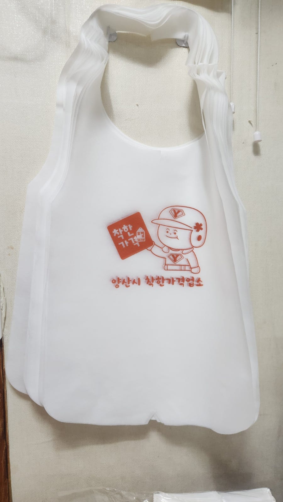 김태임의감성놀이체험가든 사진 1
