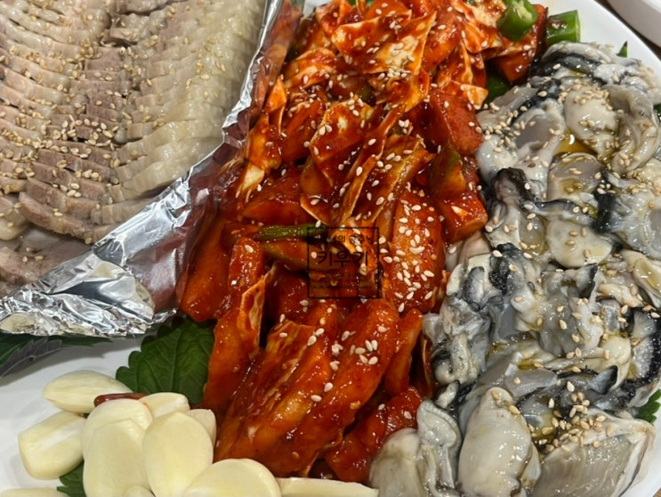  오창 굴세상, 굴보쌈 저녁 회식 후기