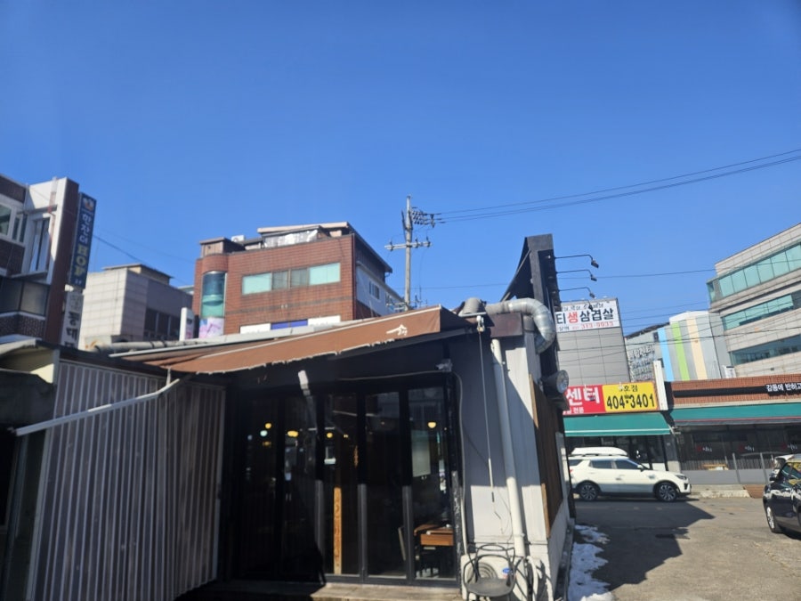 통큰소한마리 시흥점 사진 5