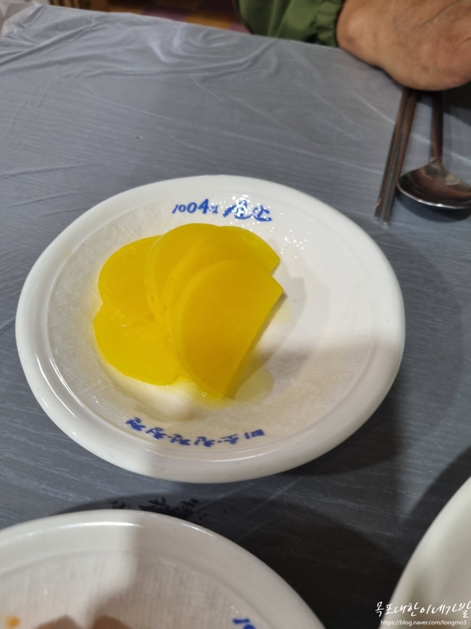옥류관 사진 5