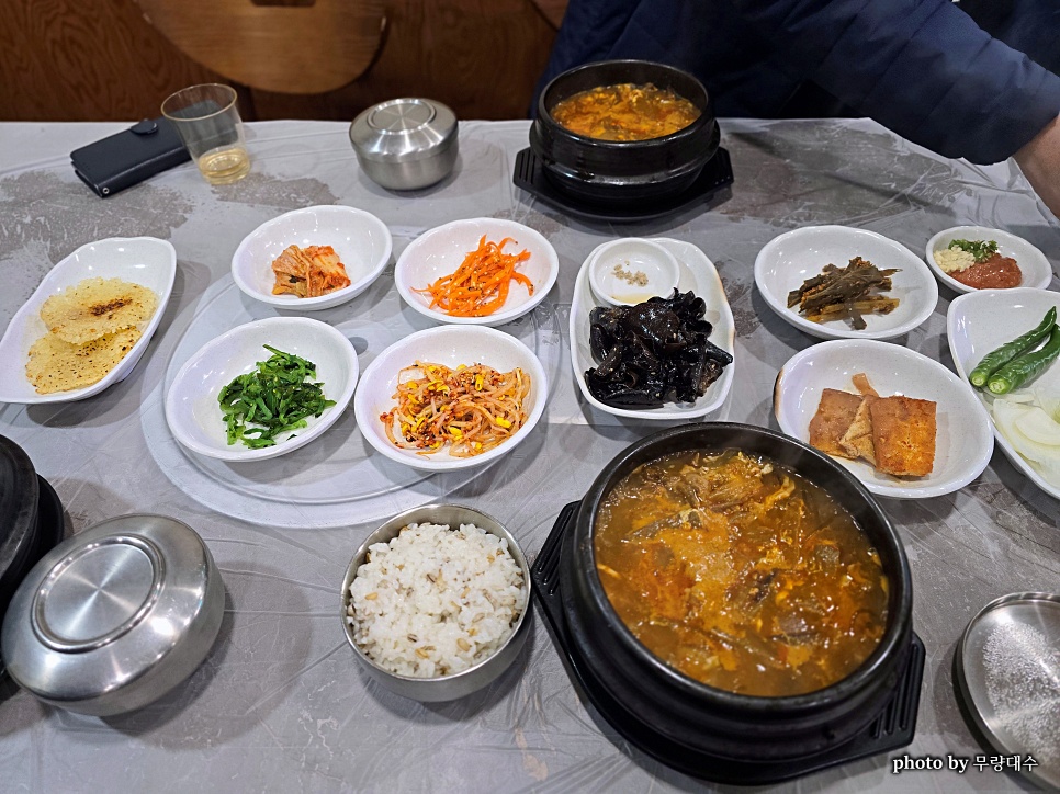능삼이네 사진 5