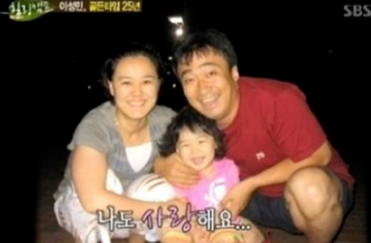 이성민 배우 프로필/와이프/가족/자녀/지석진