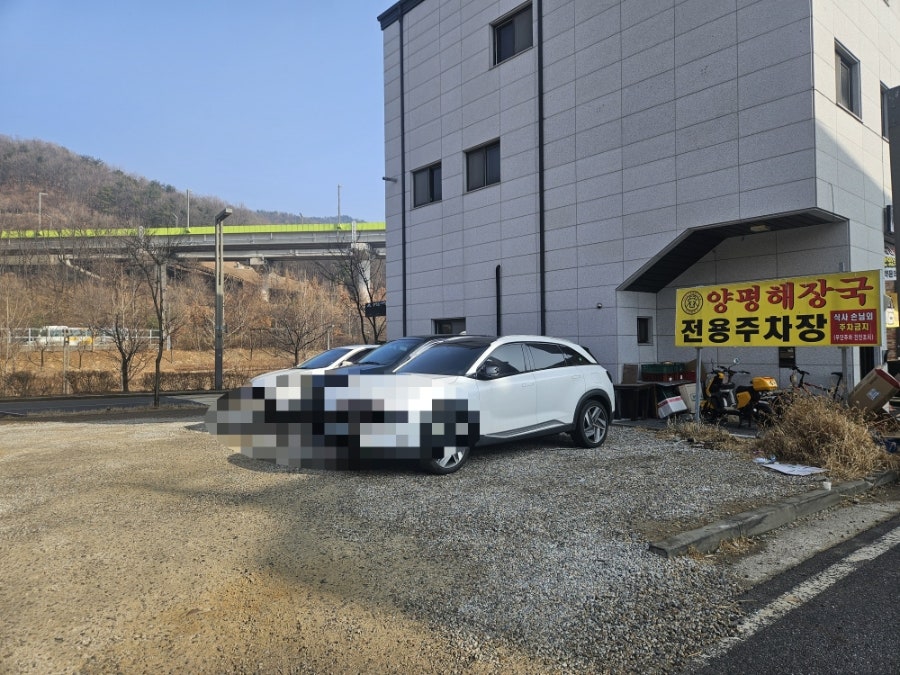 양평해장국 동탄중리IC점 사진 5