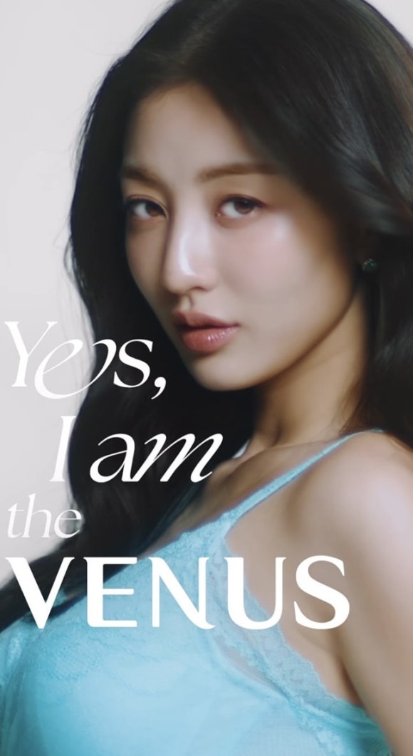 트와이스 지효, 비너스 얼굴 바뀐 이유 14년 만의 결정적 선택
