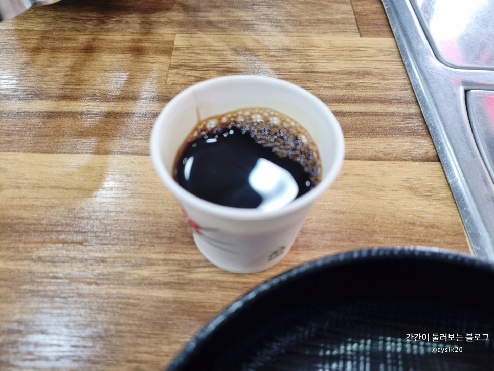 정드림흑염소 인천신기점 사진 6