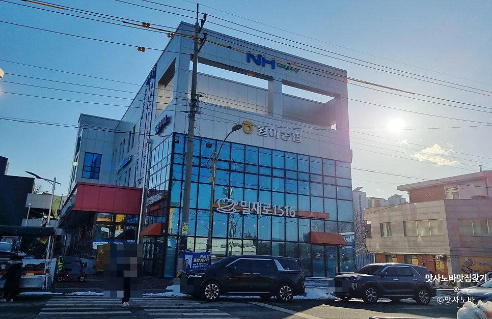 밀재로1516 베이커리카페