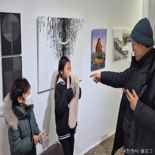 제주 전시회 추천｜담소갤러리 ‘美에 대한 보고서’ 후기