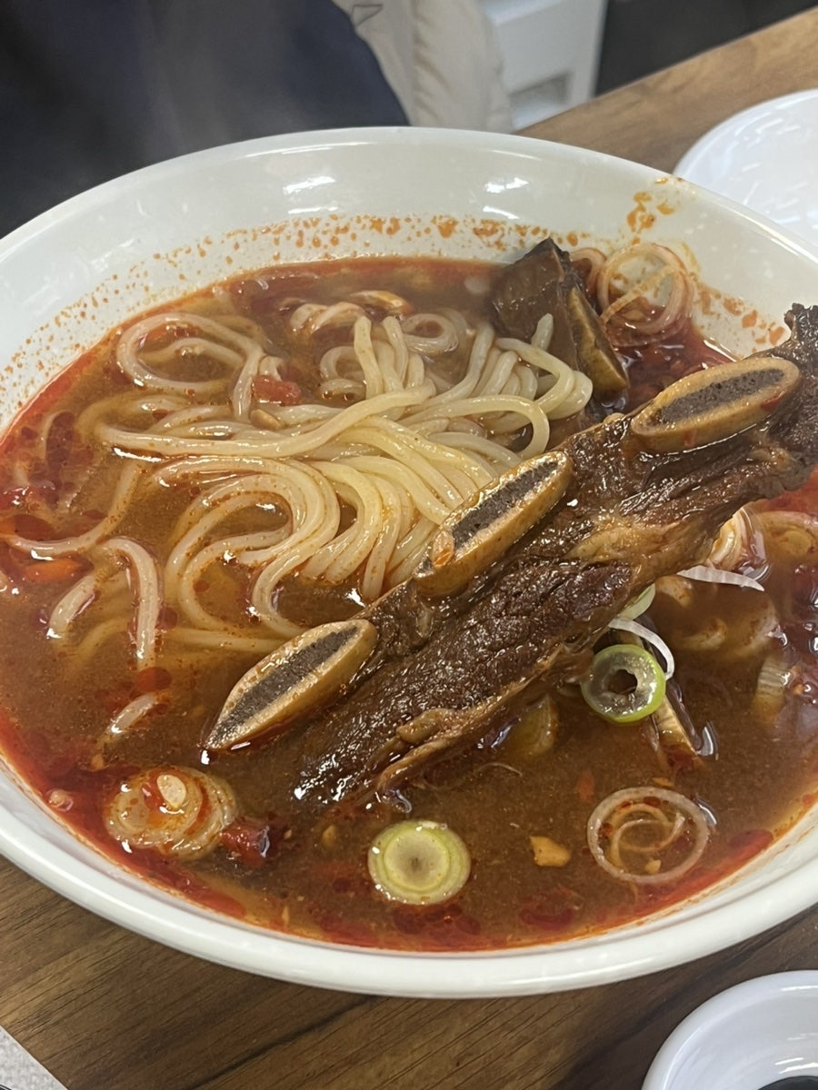 곽면 사진 1