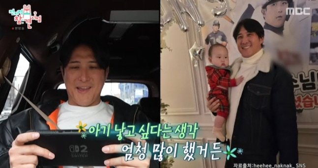  황재균·류현진·양의지·김현수 총출동…이혼 후 은퇴 심경 고백한 황재균, ‘전참시’가 뜨거운 이유 