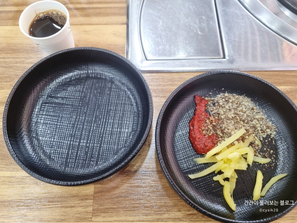 정드림흑염소 인천신기점 사진 5