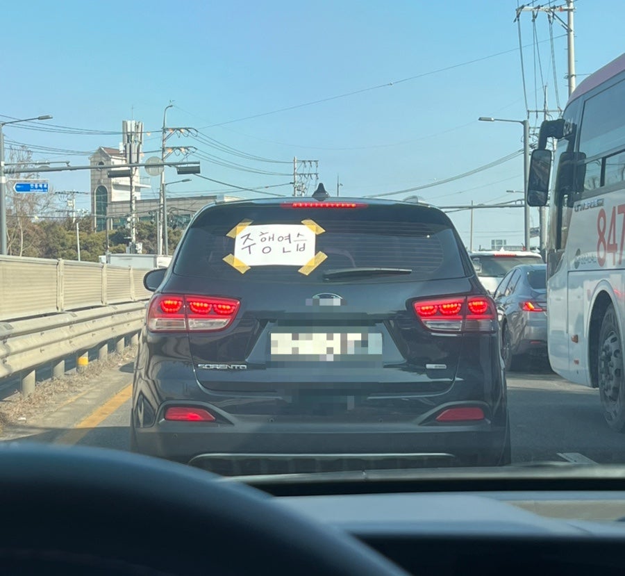 달토끼짬뽕 팽성점 사진 1