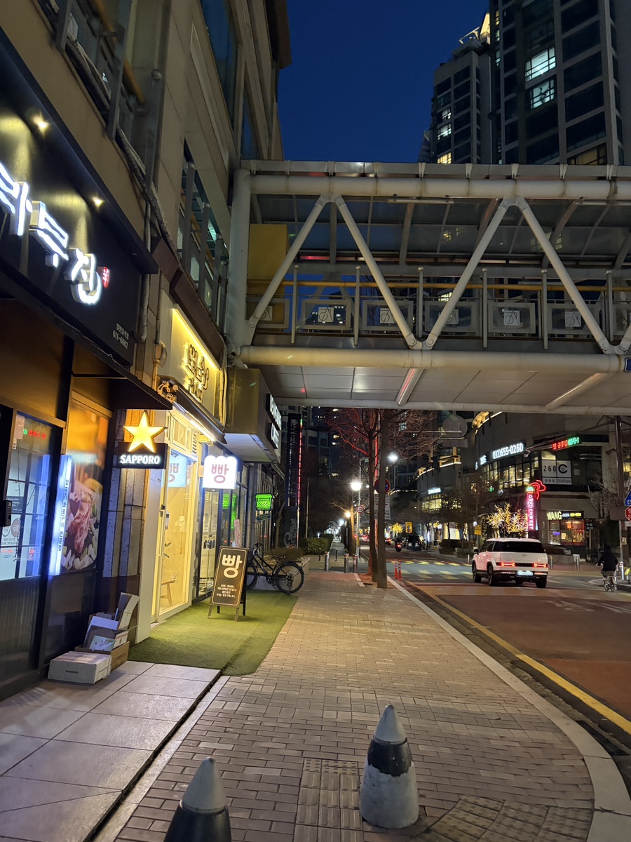 라무진 부천중동점 사진 2