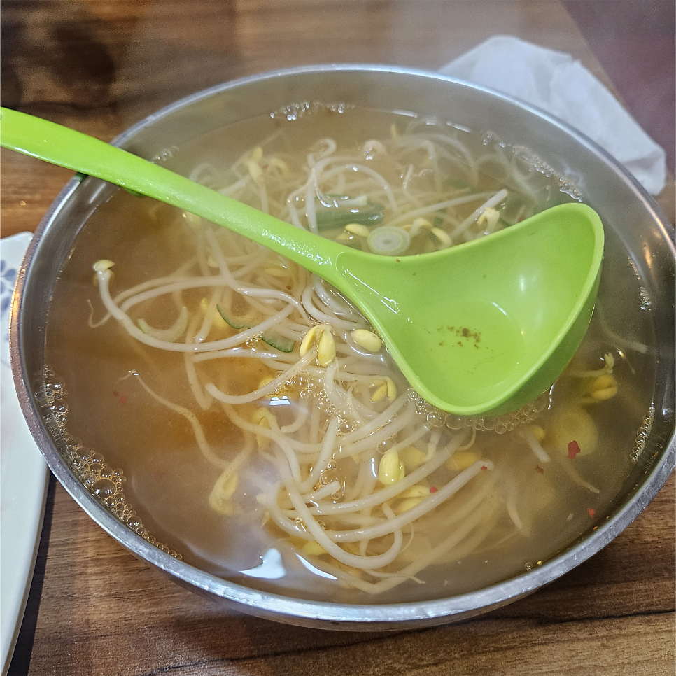 흑산도홍탁 사진 6