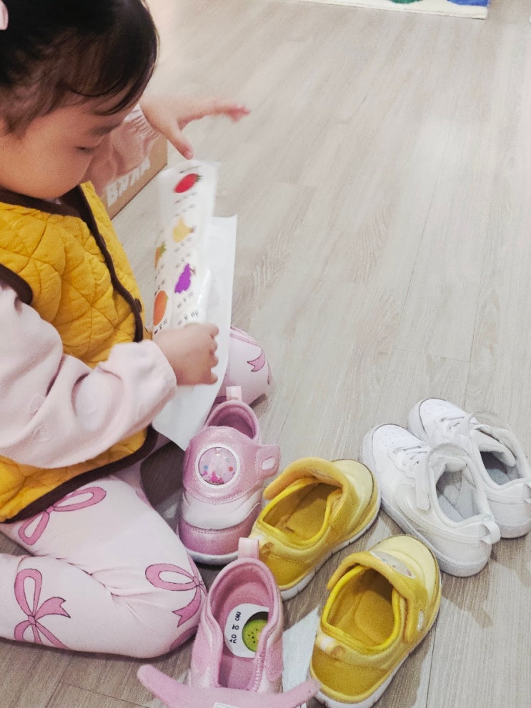  신학기네임스티커 어린이집준비물 쫑쫑스 신발네임스티커