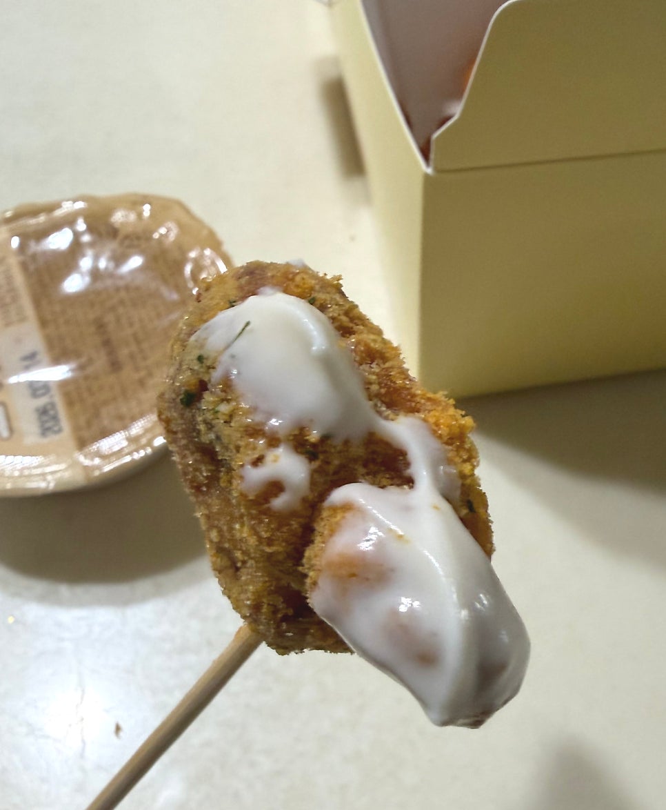 가마로강정 양천구청점 사진 6