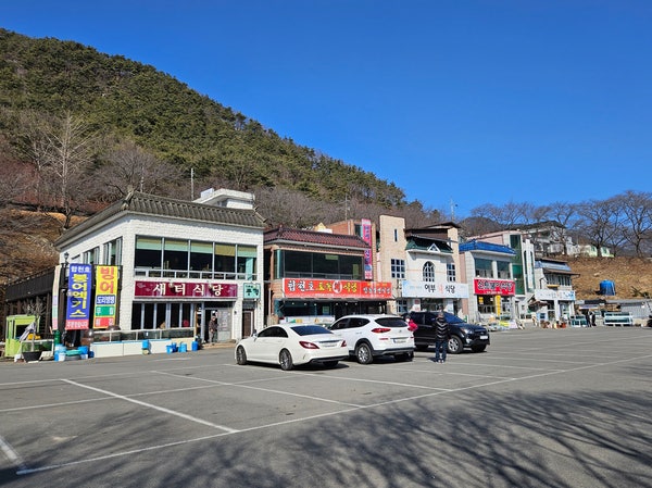 새터식당 사진 3