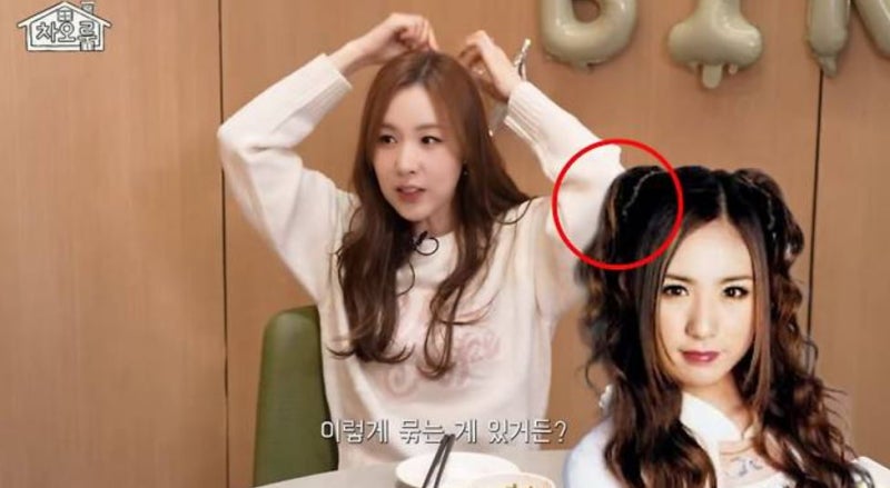 간미연, 머리 뜯기고 달걀 세례까지… “그때 안티들 나한테 사과해라” 눈물 섞인 고백
