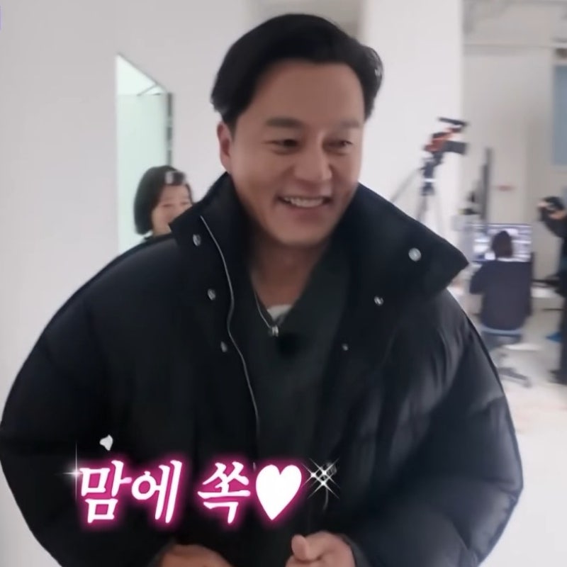 이서진이 맘에 쏙 들어한 비서진 박신혜 아크네스튜디오 패딩 (w. 에르메스 피코탄 가방)