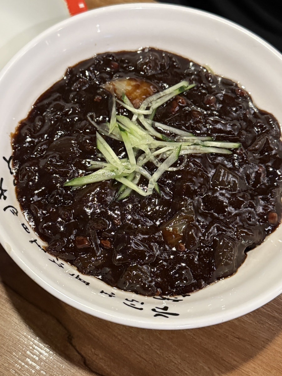 당가원 범박점 사진 6