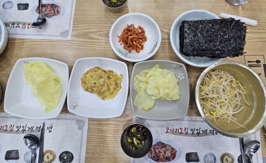 어부네코다리조림 시흥정왕점 사진 4