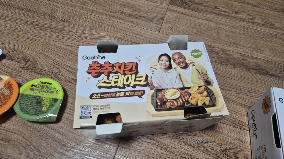 굽네치킨 북변사우점 사진 2