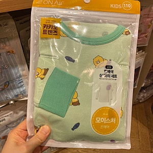탑텐키즈 실내복 상하복 온에어 파자마 가성비 가심비 최고