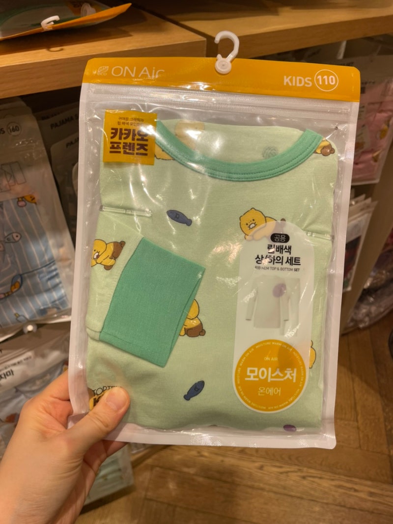 탑텐키즈 실내복 상하복 온에어 파자마 가성비 가심비 최고