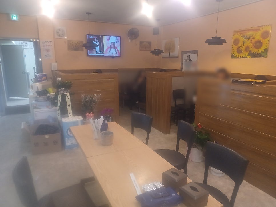 대만족 광혜원점 사진 3