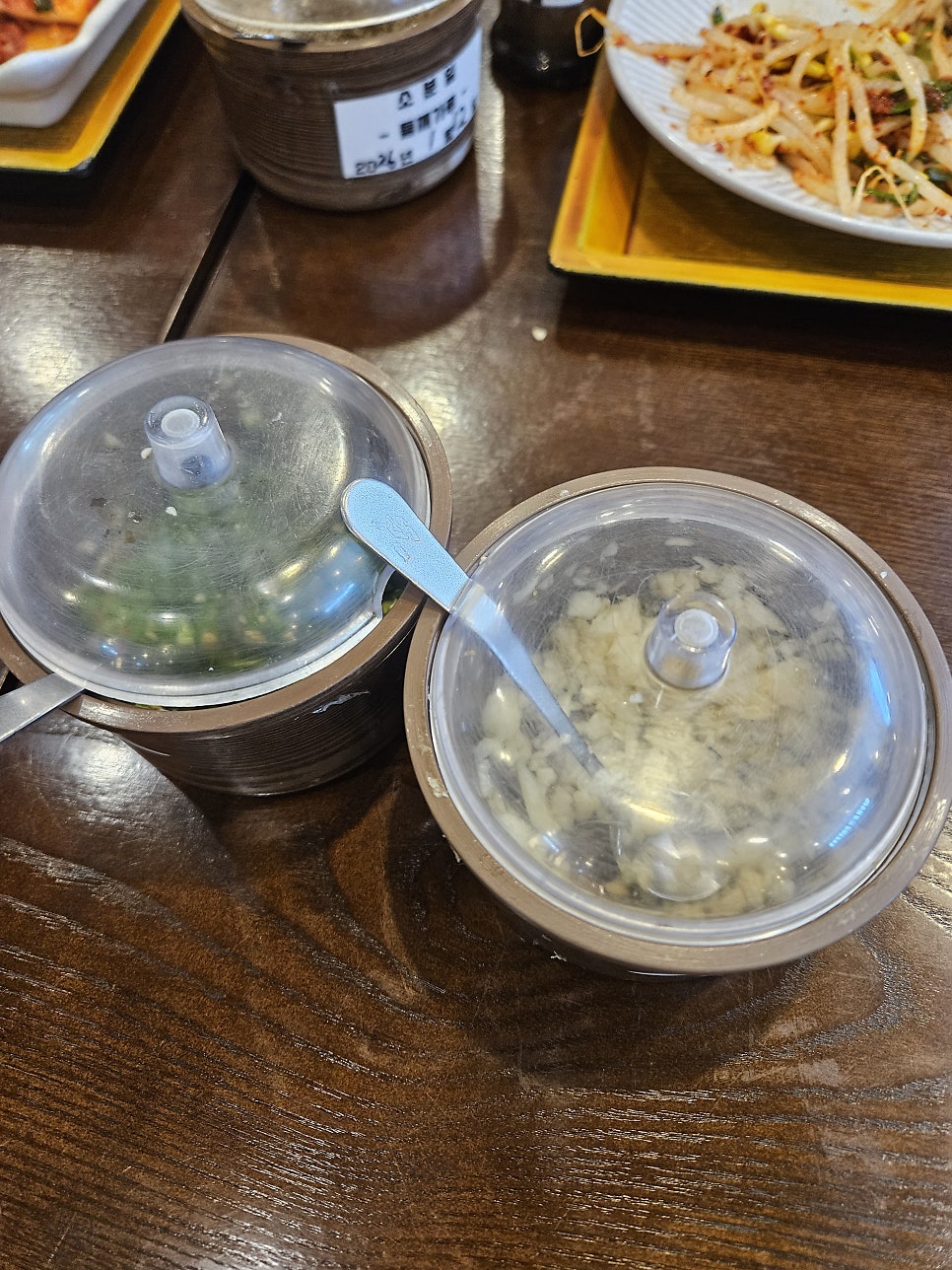 구름산추어탕 분당점 사진 5