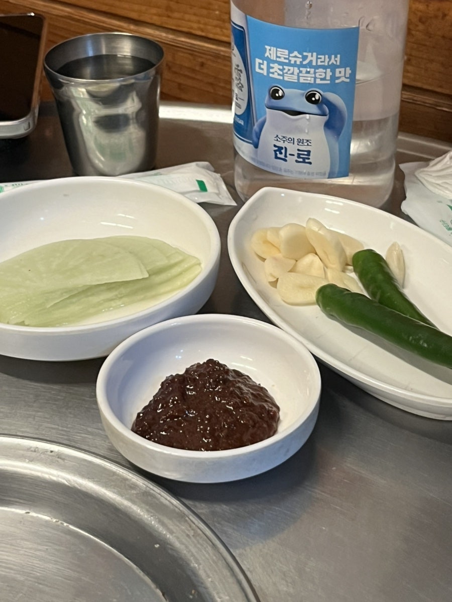 꼼쭈네 사진 6