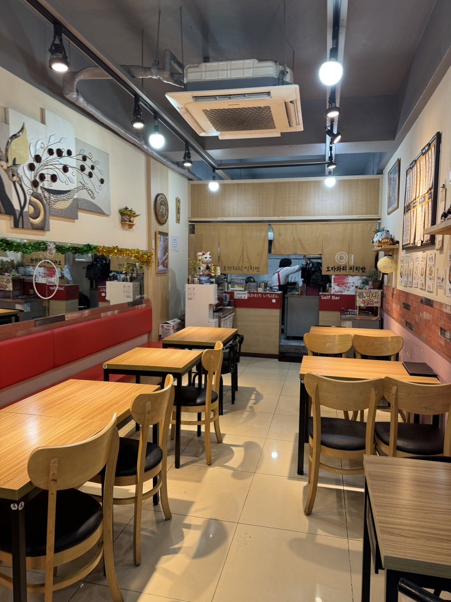 오카와리 이치반 사진 4