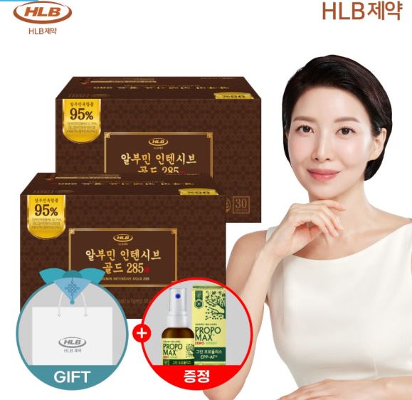 HLB제약 마시는 알부민 인텐시브 골드 285 효능, 고함량 프리미엄 활력 에너지를 한 병에!