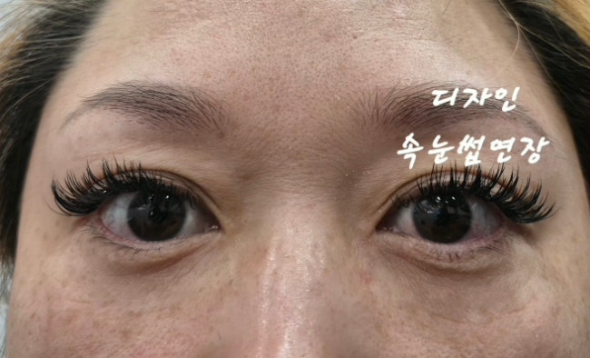 전주속눈썹연장 볼륨래쉬 2D 3D 5D~ 차이 비교