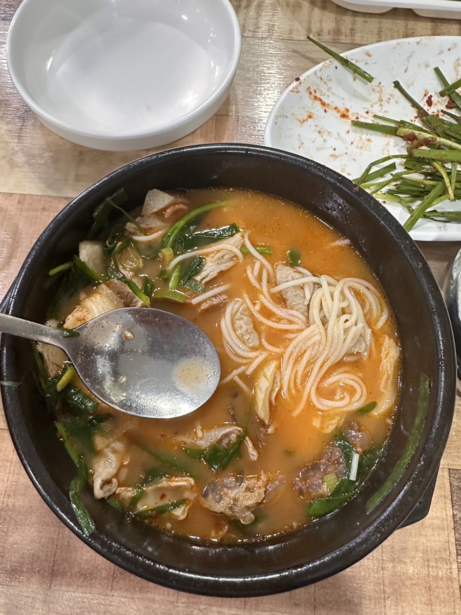 금화돼지국밥 사진 6