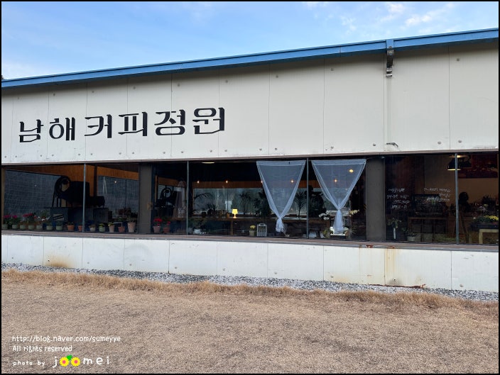 사진 2