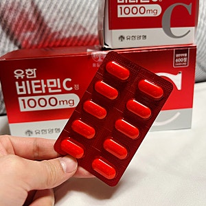 몇 년째 꾸준히 먹어본 유한 비타민C 1000MG 용량 가격 및 효과