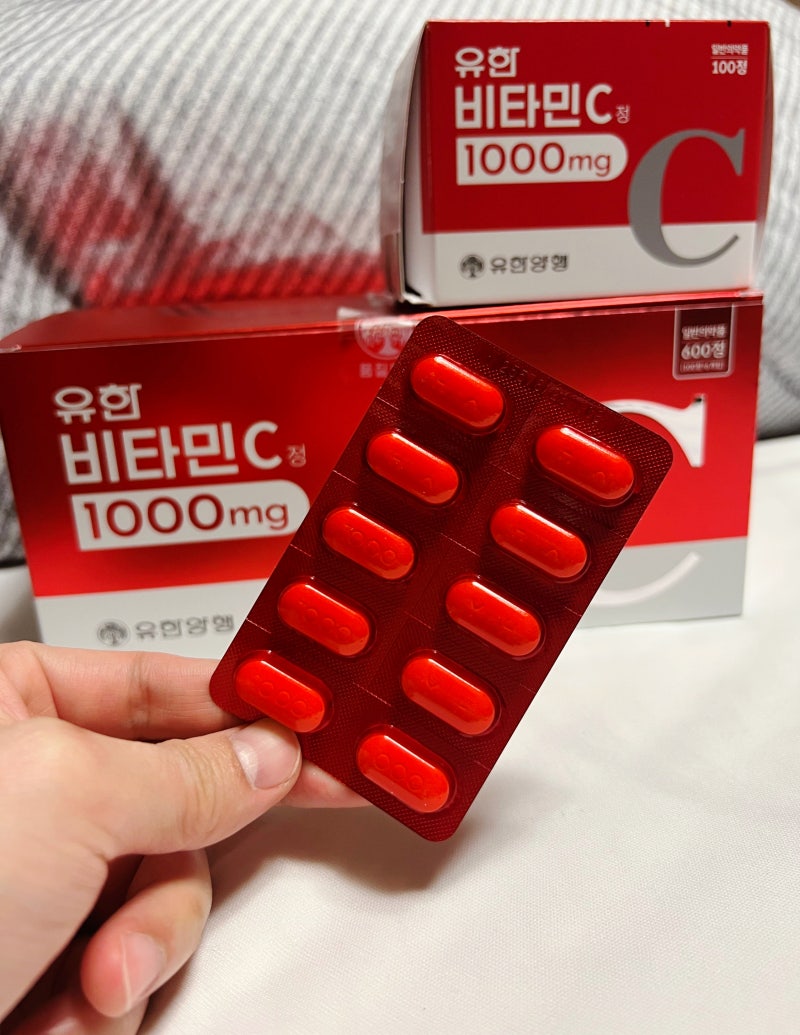 몇 년째 꾸준히 먹어본 유한 비타민C 1000MG 용량 가격 및 효과
