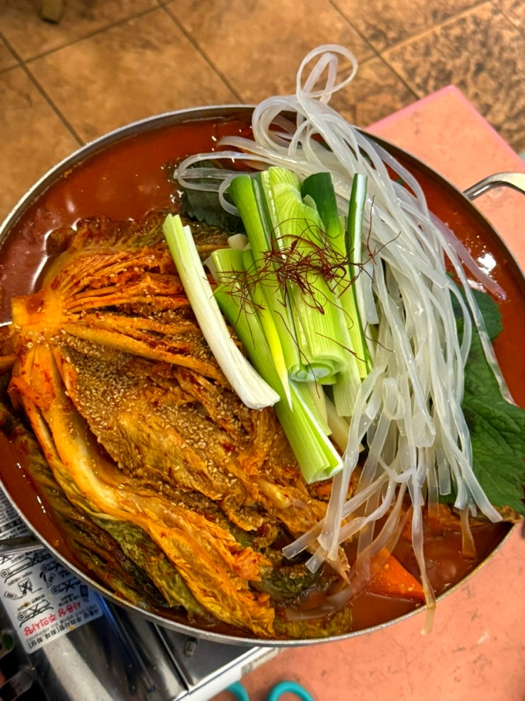  시흥 닭요리가 맛있는 배곧 닭도리탕 동명닭짐