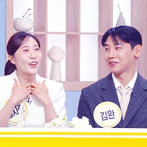 가수 별사랑 프러포즈 비하인드, 첫사랑과 결혼까지(남편 직업)