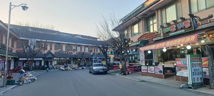서울식당 사진 2
