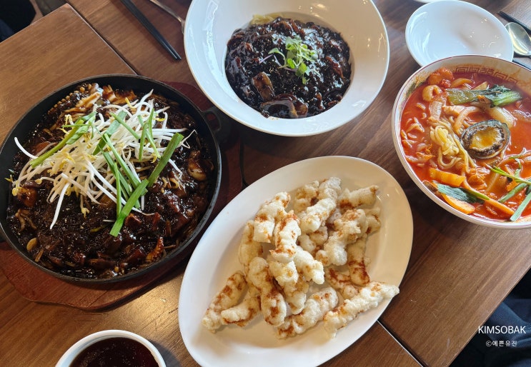  쌍문동맛집 미미퀴진 방문후기
