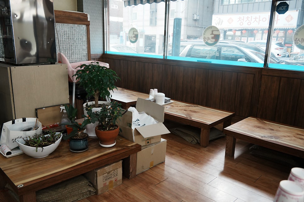 굴세상 용현점 사진 5