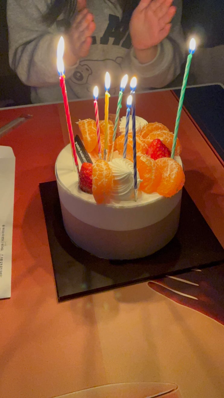  제주도레드향 맛집, 공대남편이 소개하는 상콤달콤 제주레드향