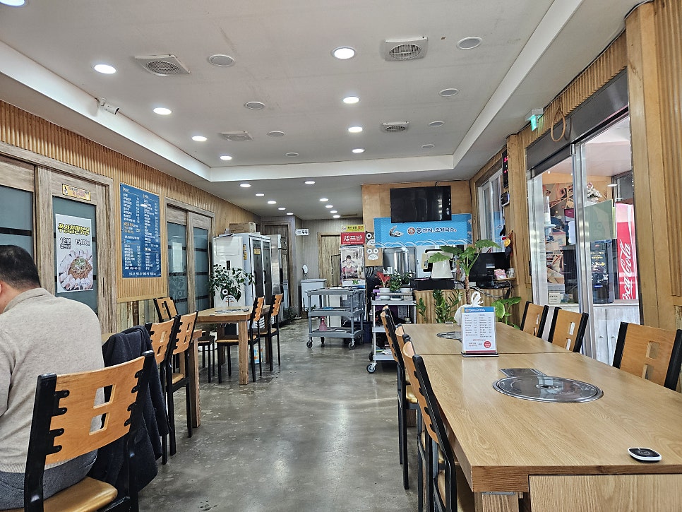 굴천지&초계국수 부곡점 사진 2