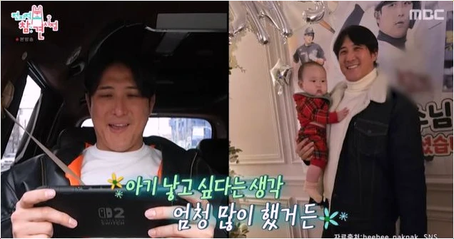  황재균 이혼 후 솔직 고백 "아들이면 무조건 야구 시킬 것"