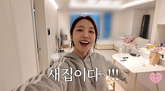 환승연애2 성해은 새집 어디? 반지하에서 신축 아파트까지 인생역전